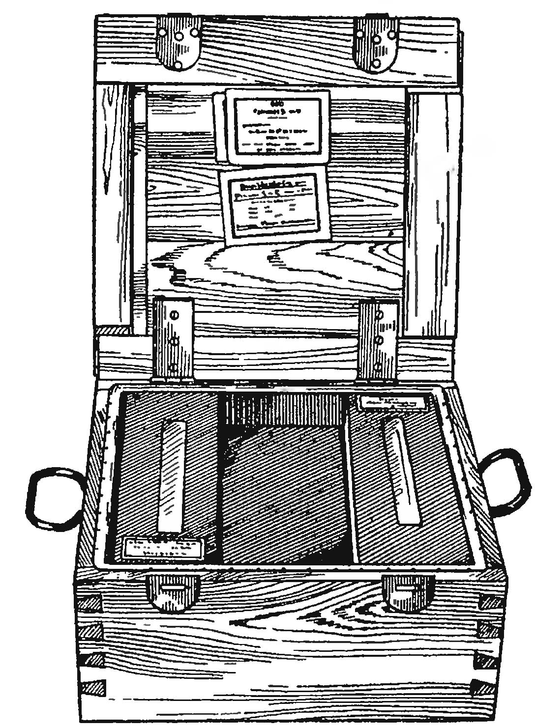 Ящик на 900 патронов